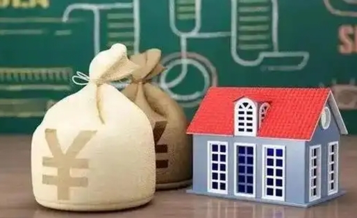 榆林泰州离职公积金提取（离开泰州公积金怎么取出来）